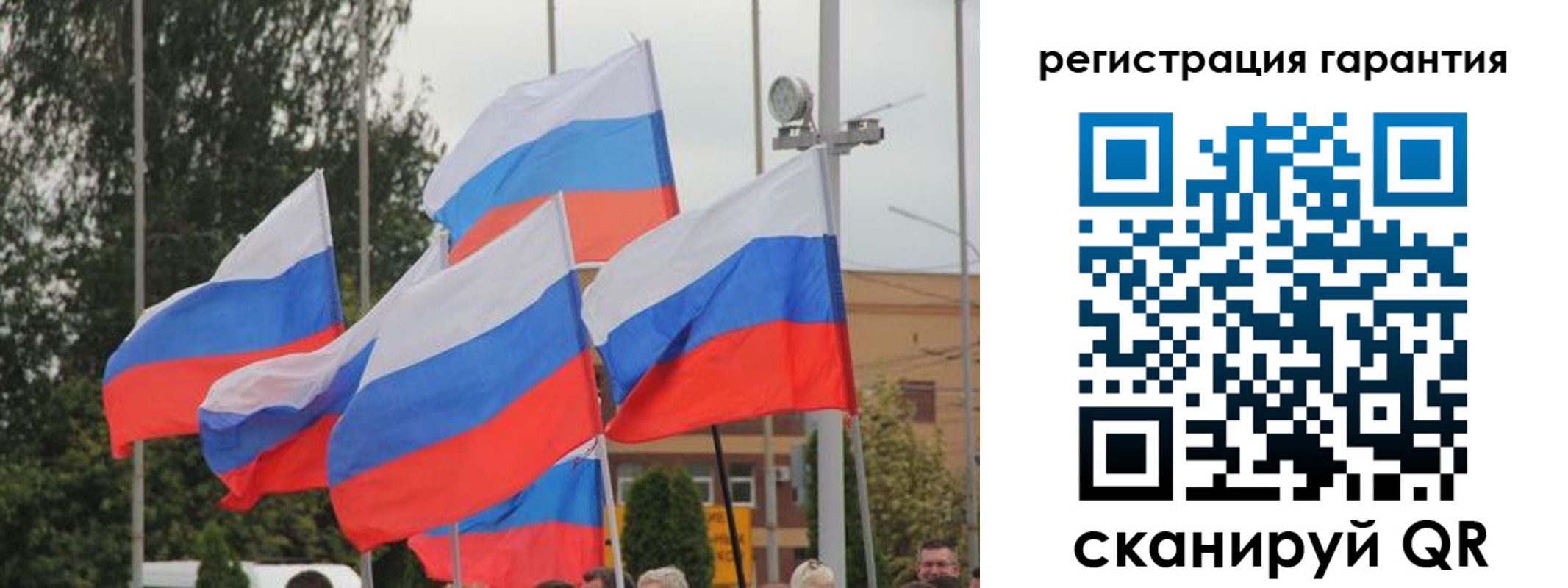 где прописаться в Чернушке
